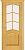 Двери М7 (Медовый) / стекло Сатинато массив сосны 800х2000